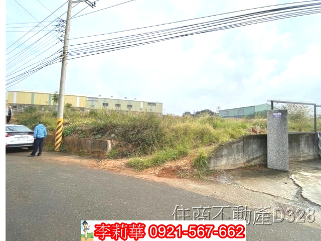 清水區航空城徵收地
