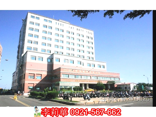 麻豆新樓醫院都計內農地