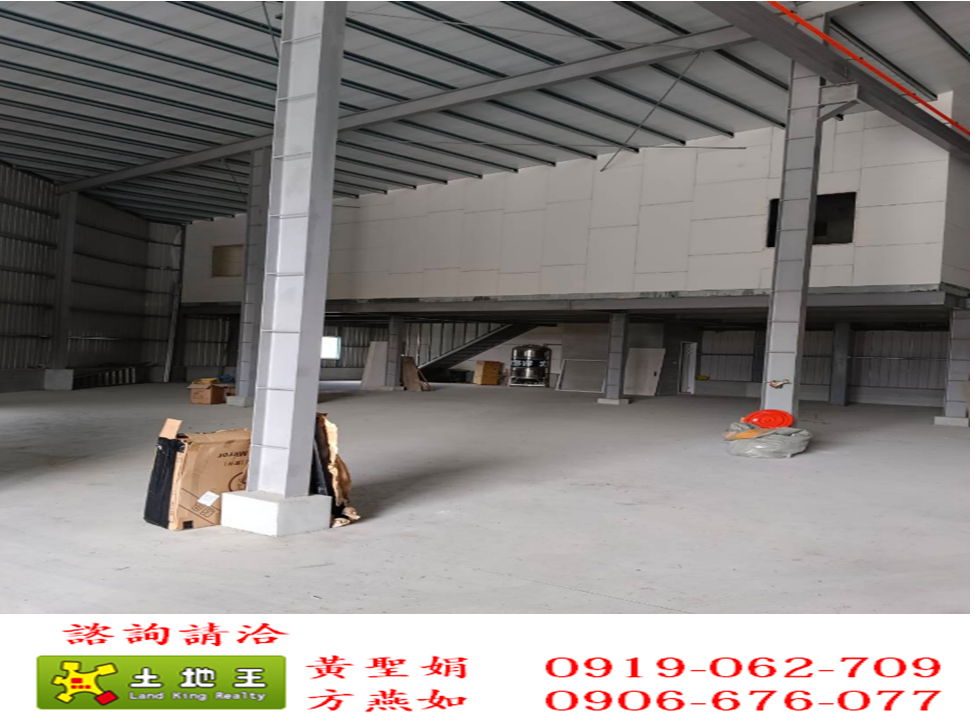仁武 義大二路 農地廠房-降價囉~