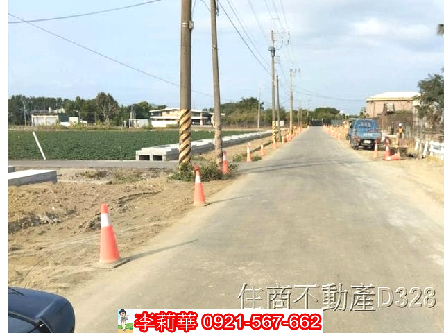 地主忍痛割愛新路開闢旁農地