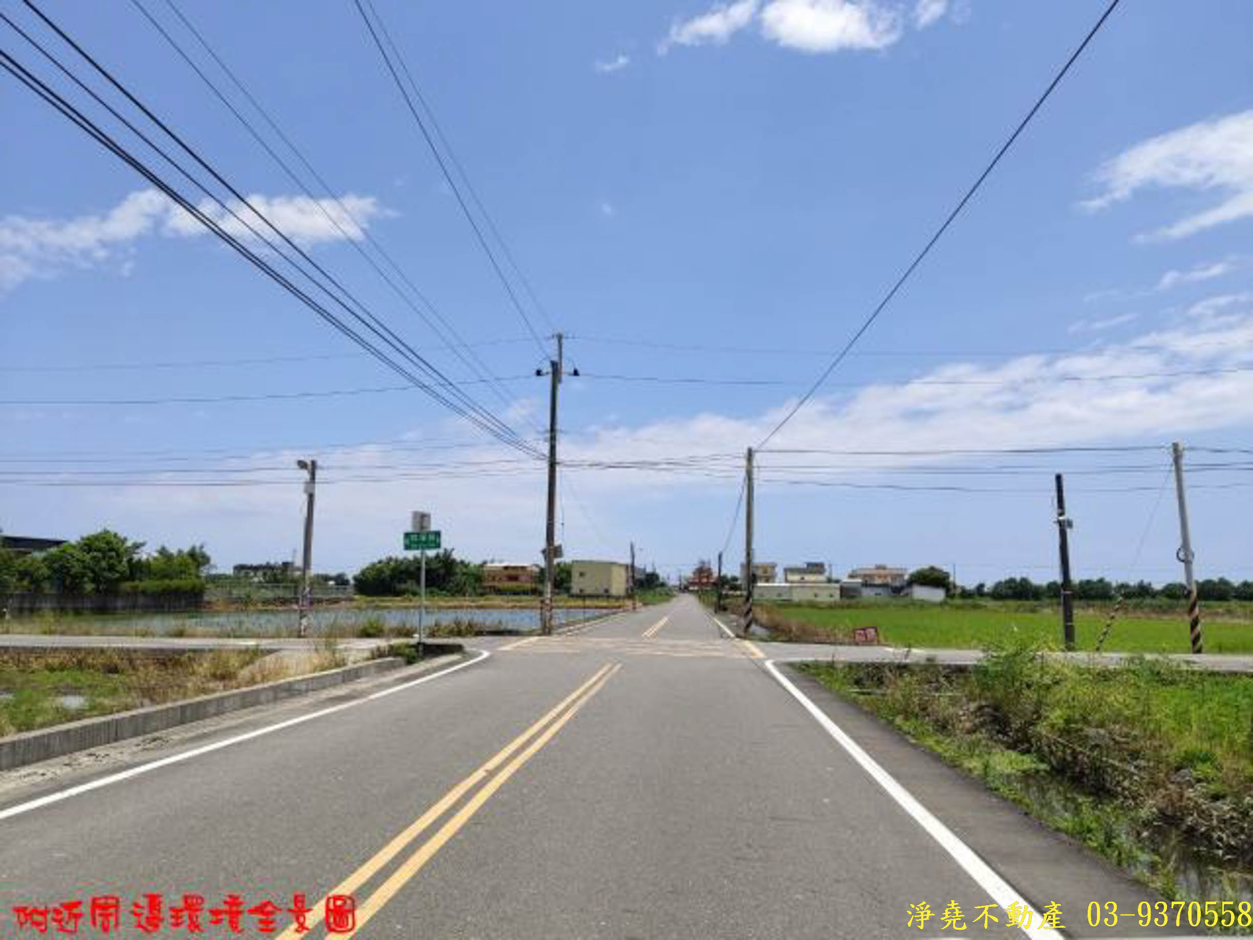 冬山高速公路旁7分田