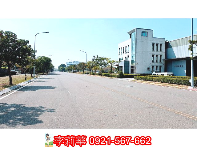 永康科工區甲種工業地A