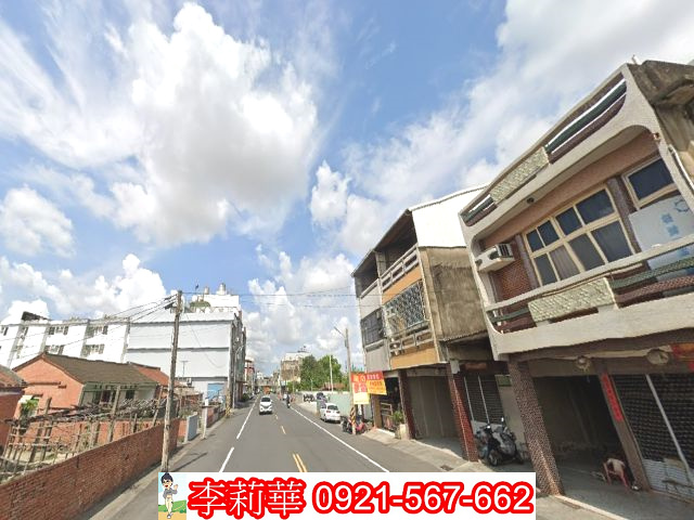新營2分增值都內農地