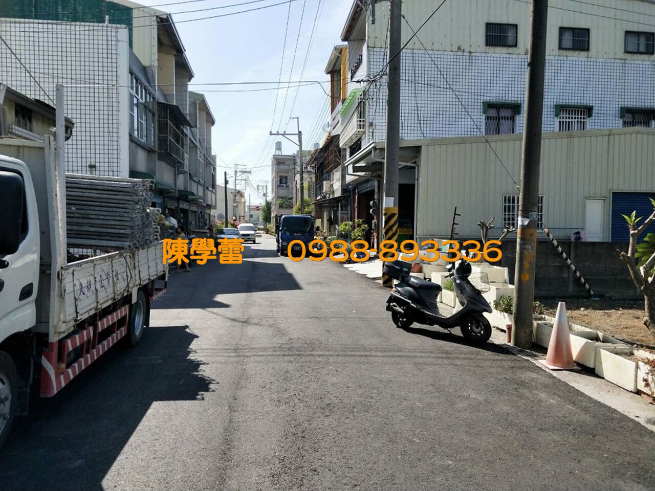 土庫國中雙面路建地