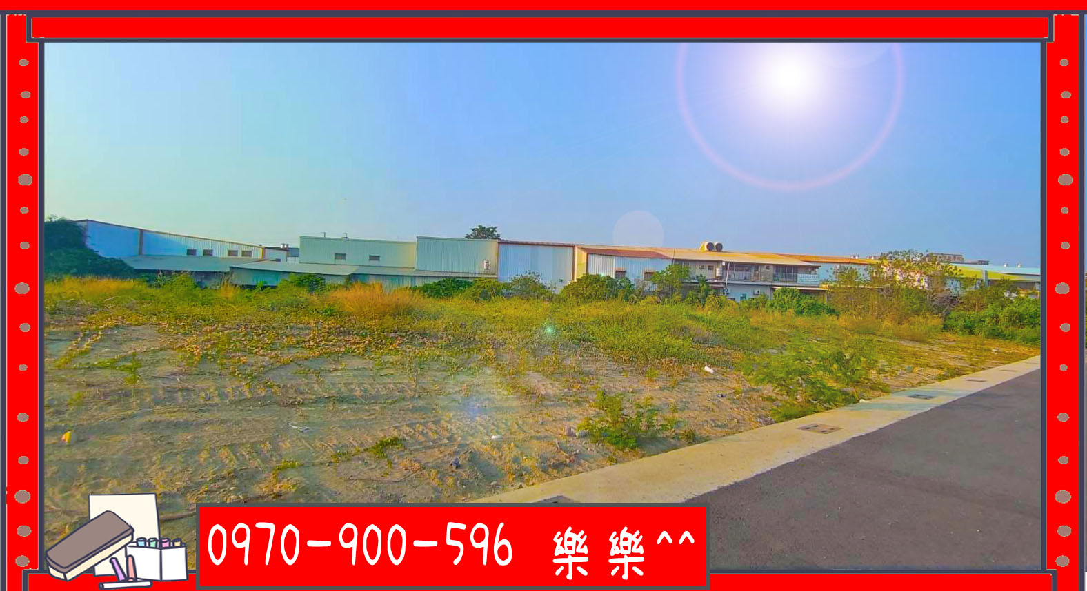 燕巢交流道旁大馬路邊都內農地