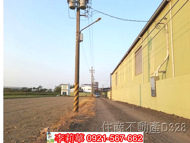 安南區都計內雙面路2分半農地