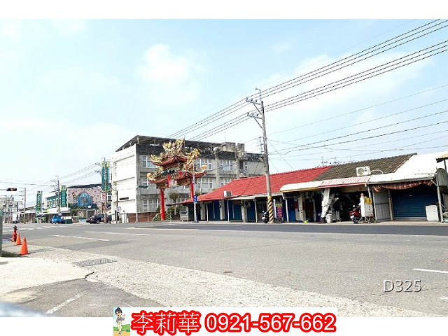 七股昭明國中一般農地