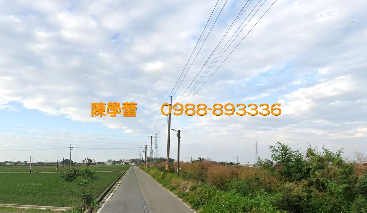 北港劉厝4分農地