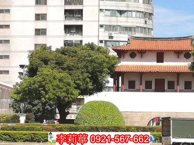 東區雙面臨路商業建地