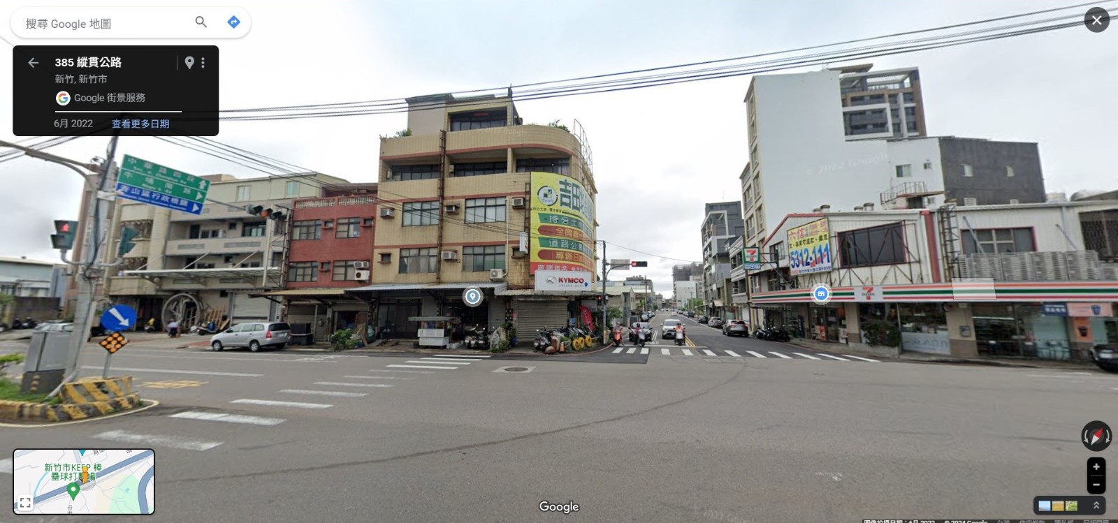 香山牛埔南路旁*乙工*出租