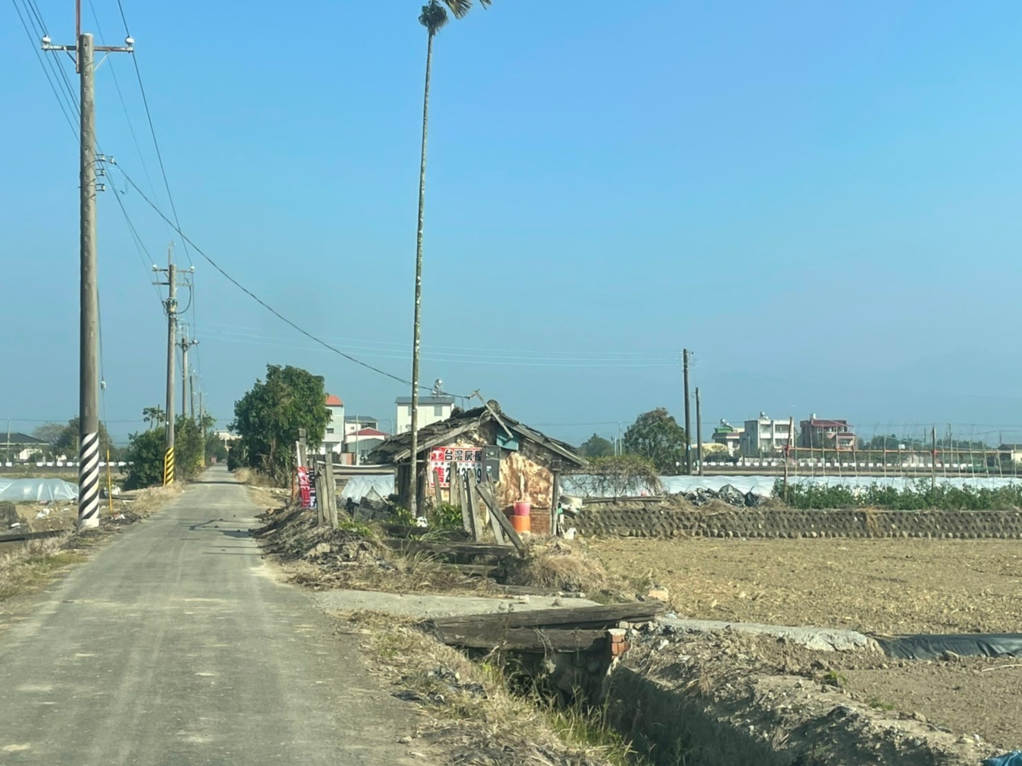 白河詔安美農地