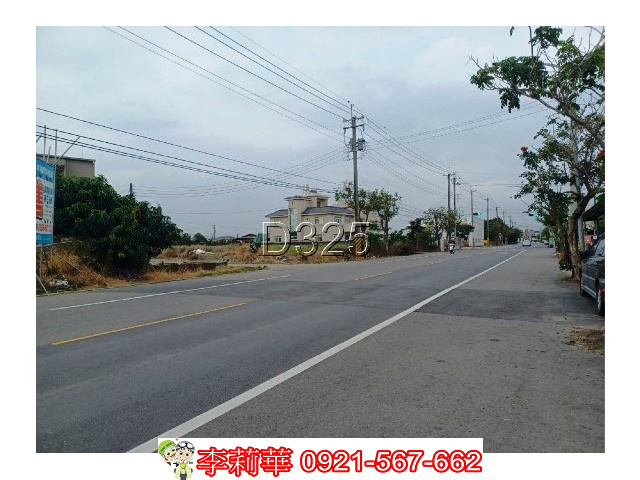 歸仁保大路農地