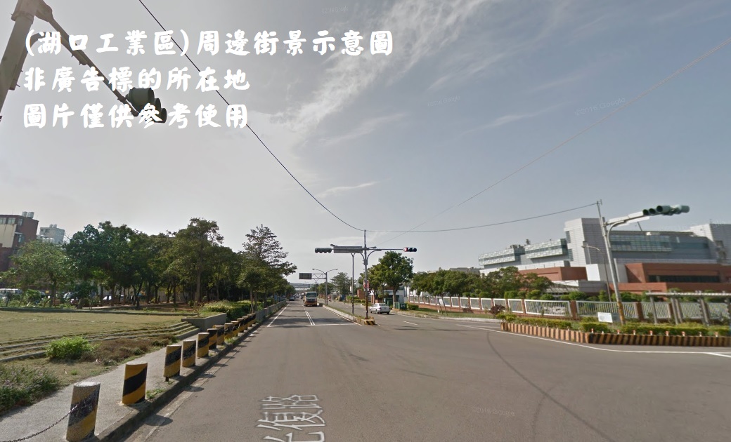 湖口新造挑高鋼構廠房