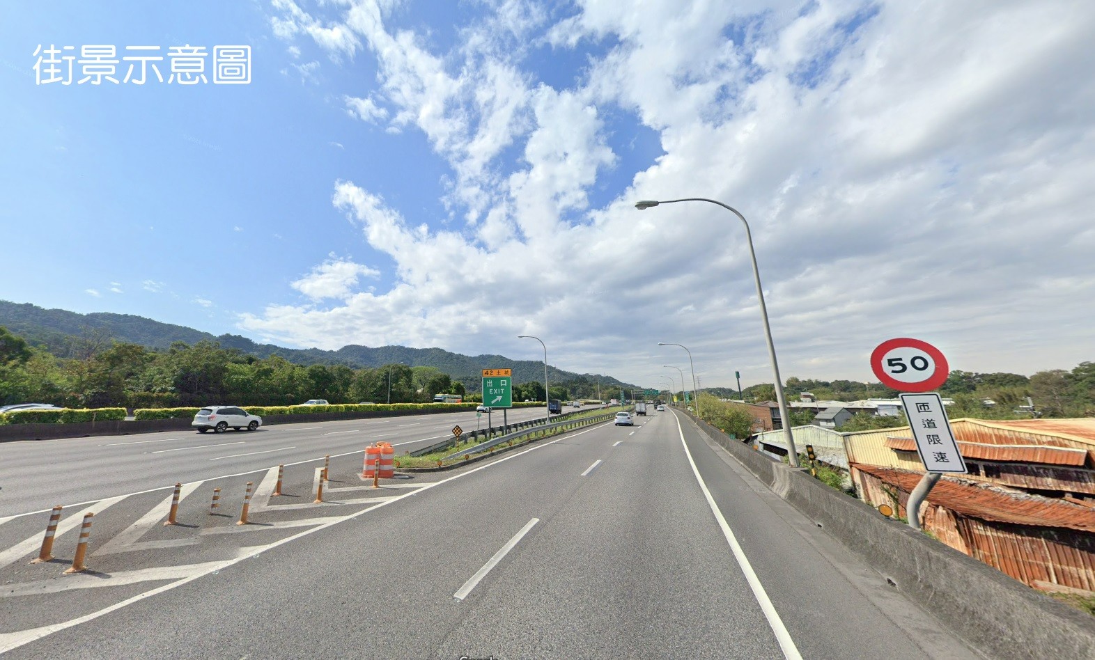 土城大面寬大廠房