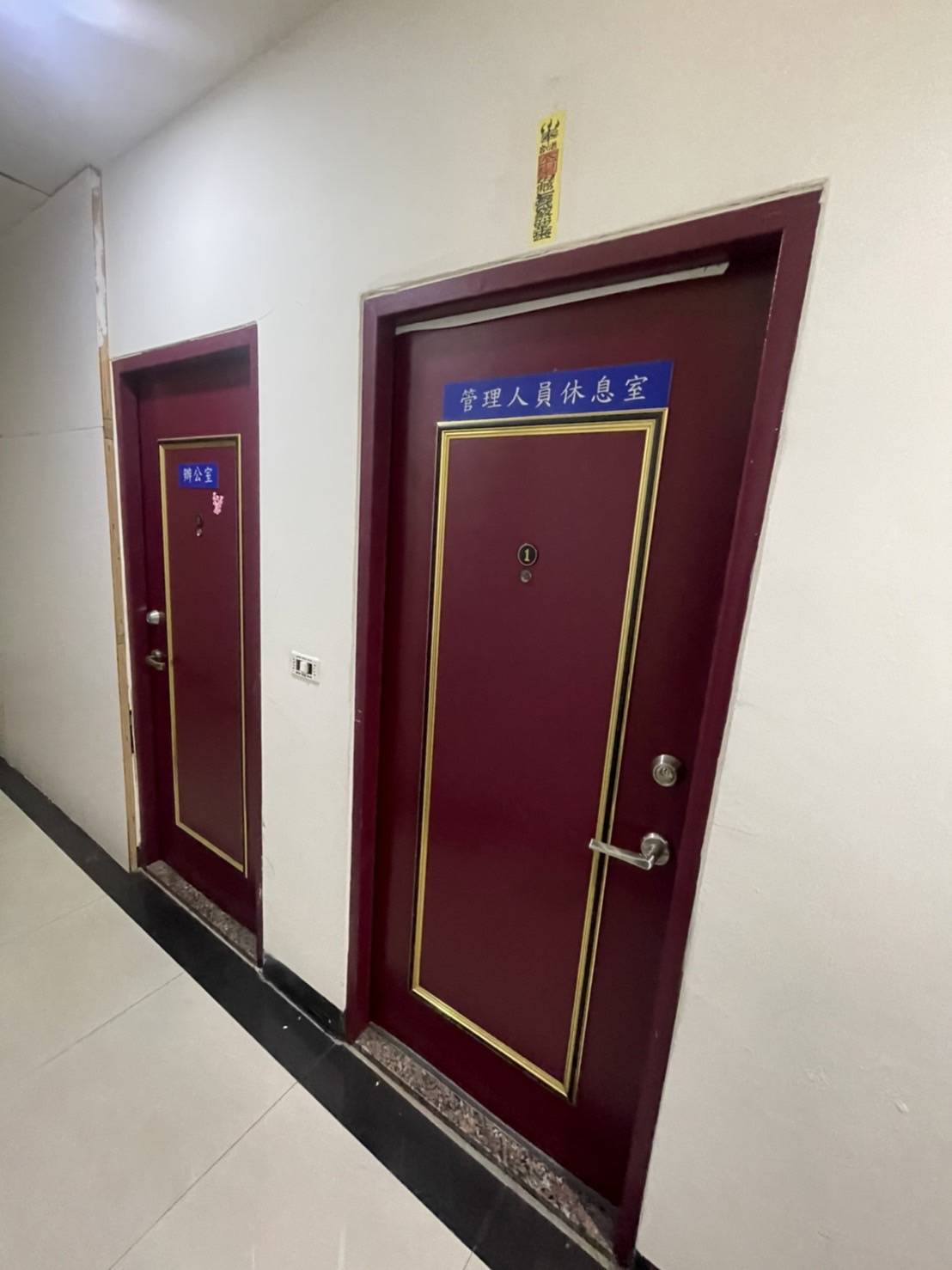 三重高投資報酬店面廠房/大台北大桃園工業地廠房租賃買賣