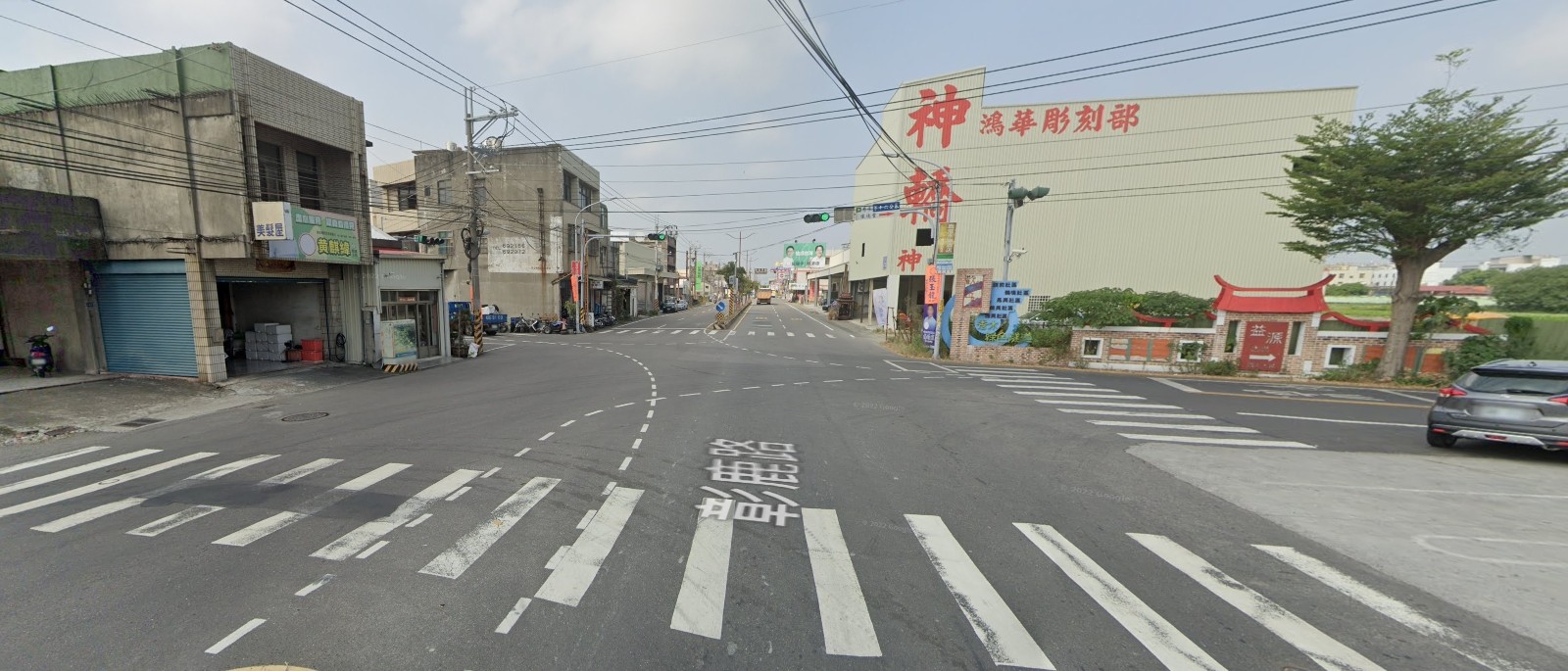 秀水彰鹿路旁工業廠房