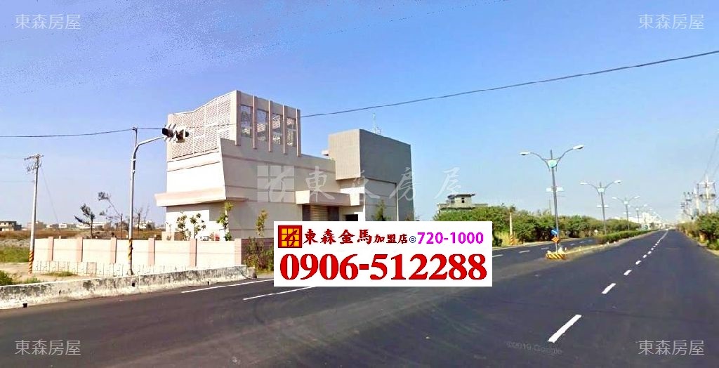 大降價~芳苑鄉台17線平坦農地~地634坪已填土，低總價農保戶最愛，適開心農場