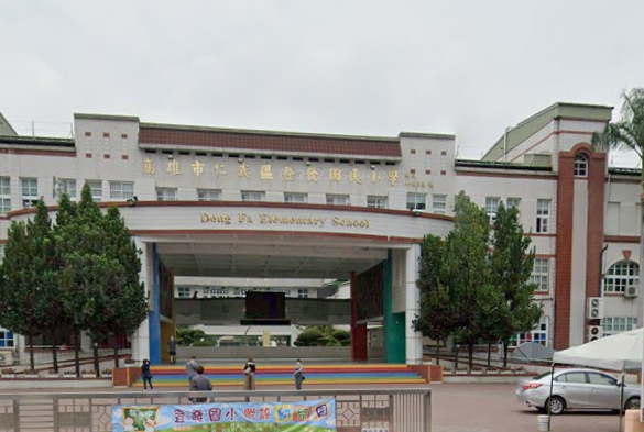 仁武 機能圈都內農地