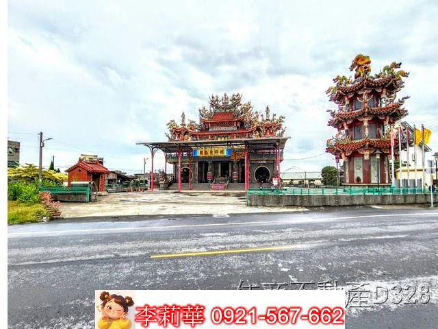 六甲近下營千坪甲種建地