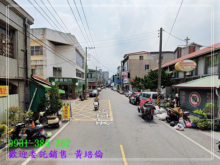 近中山市場商一建地台南培倫房屋土地王H。蝸牛居0931384262