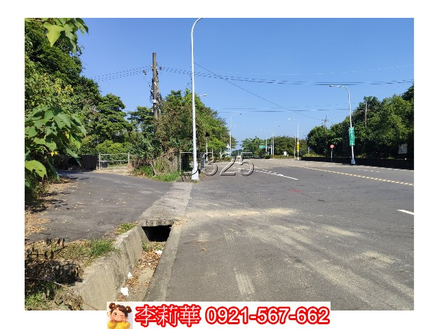 84頭社交流道農地