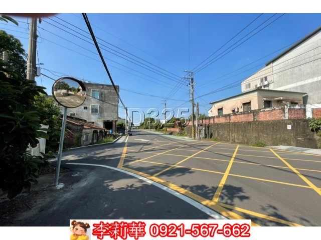 大內國中田園宅
