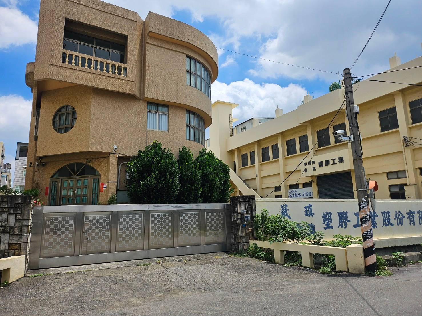 正埔內街廠住 彰化建地農地