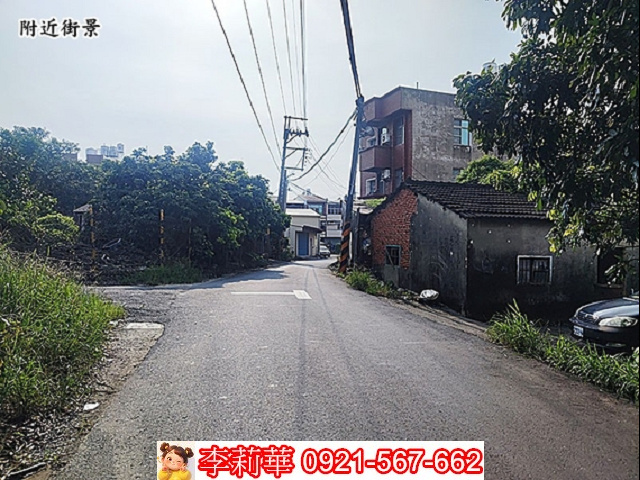 關廟鳳梨鄉乙種建地