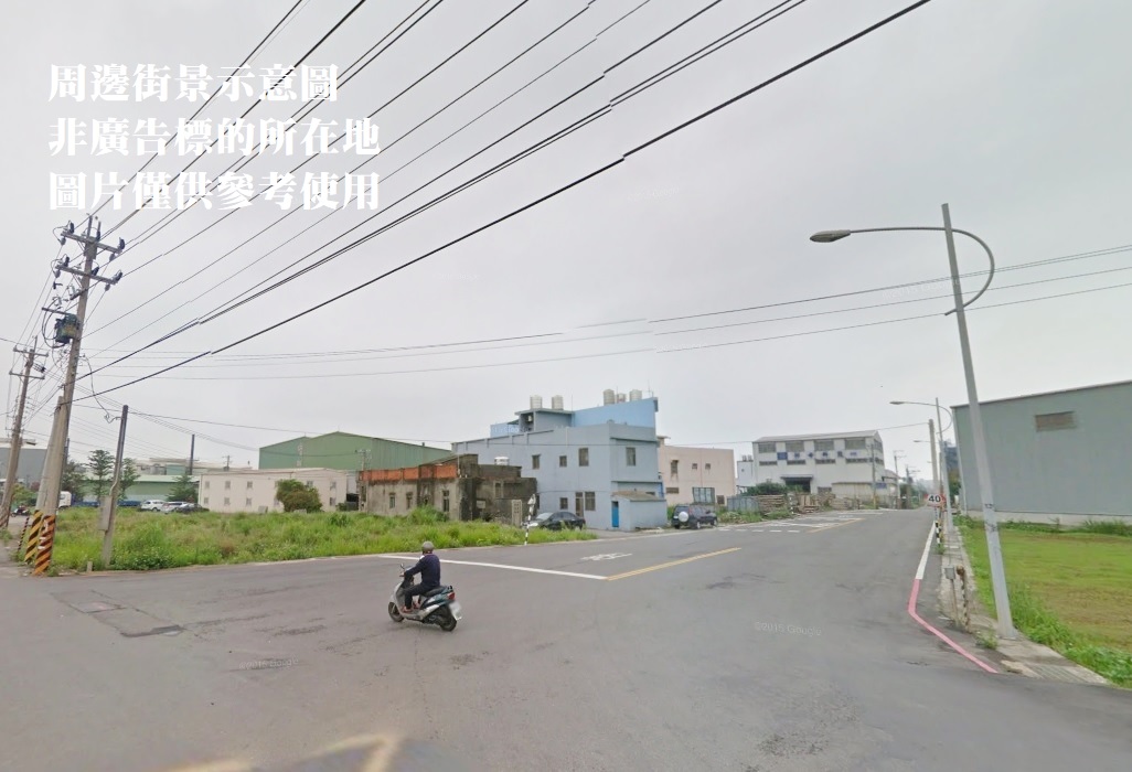 海湖工業區小坪數面寬地/專營大台北大桃園工業地廠房租賃買賣
