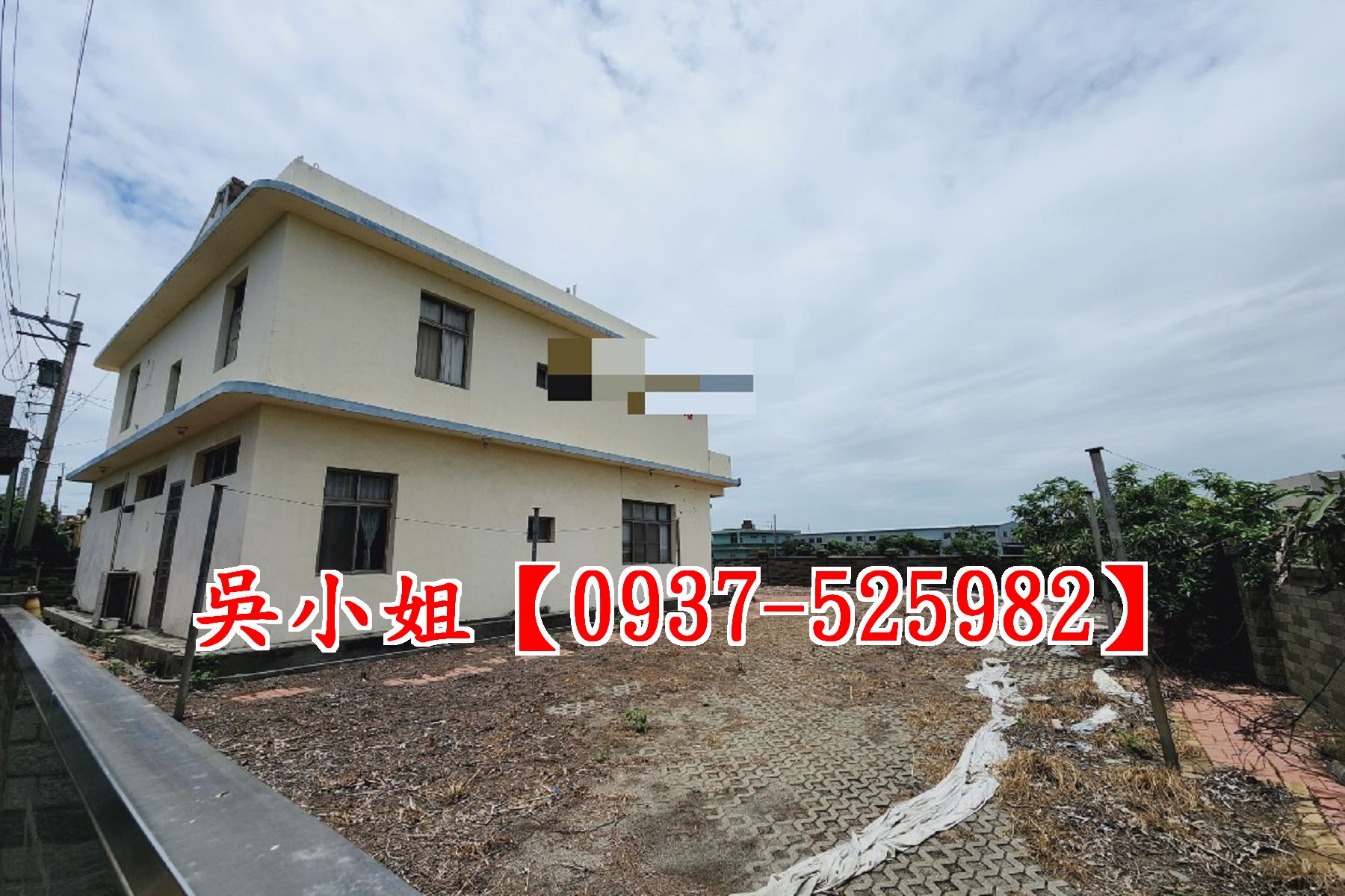 和美近嘉卿路建地~洽吳小姐0937-525982