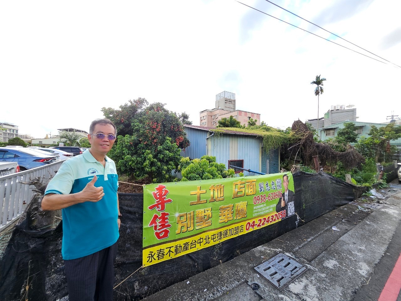 專任一手地霧峰近朝陽吉峰段正吉峰東路甲建加特農