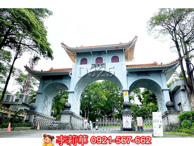 楠西萬佛寺都內農地