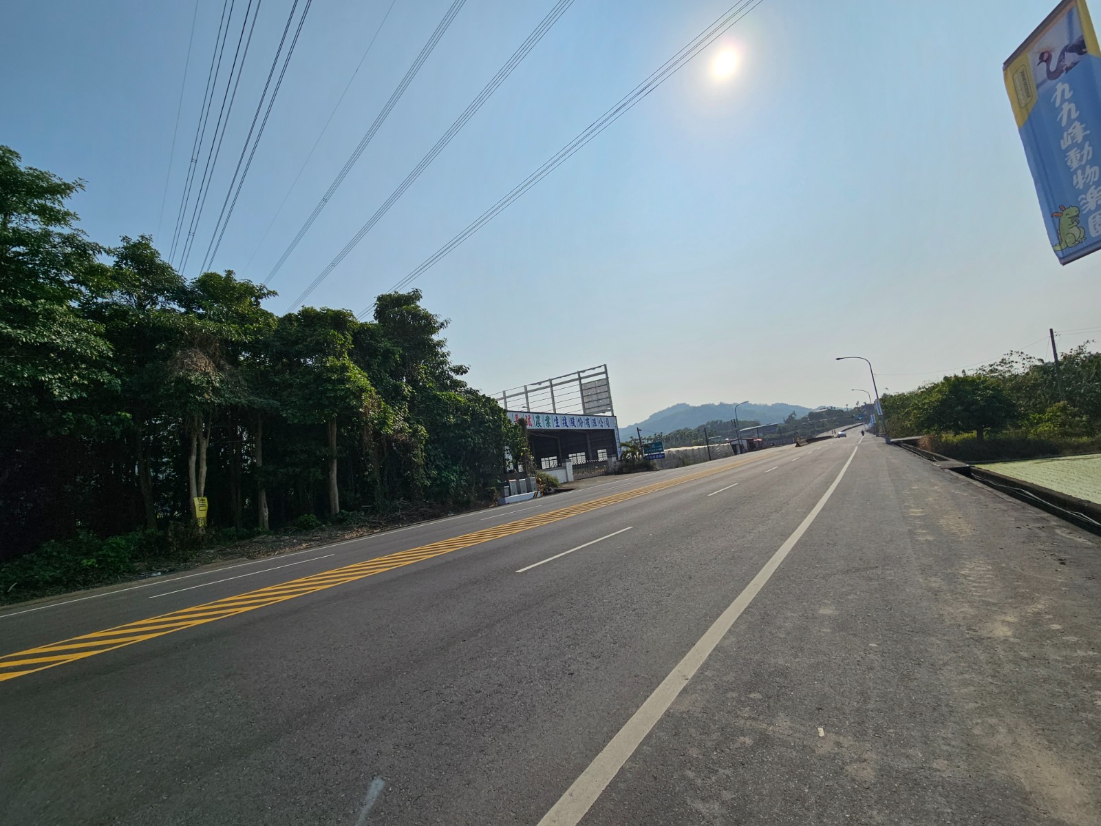 正草屯中正路大面寬農地