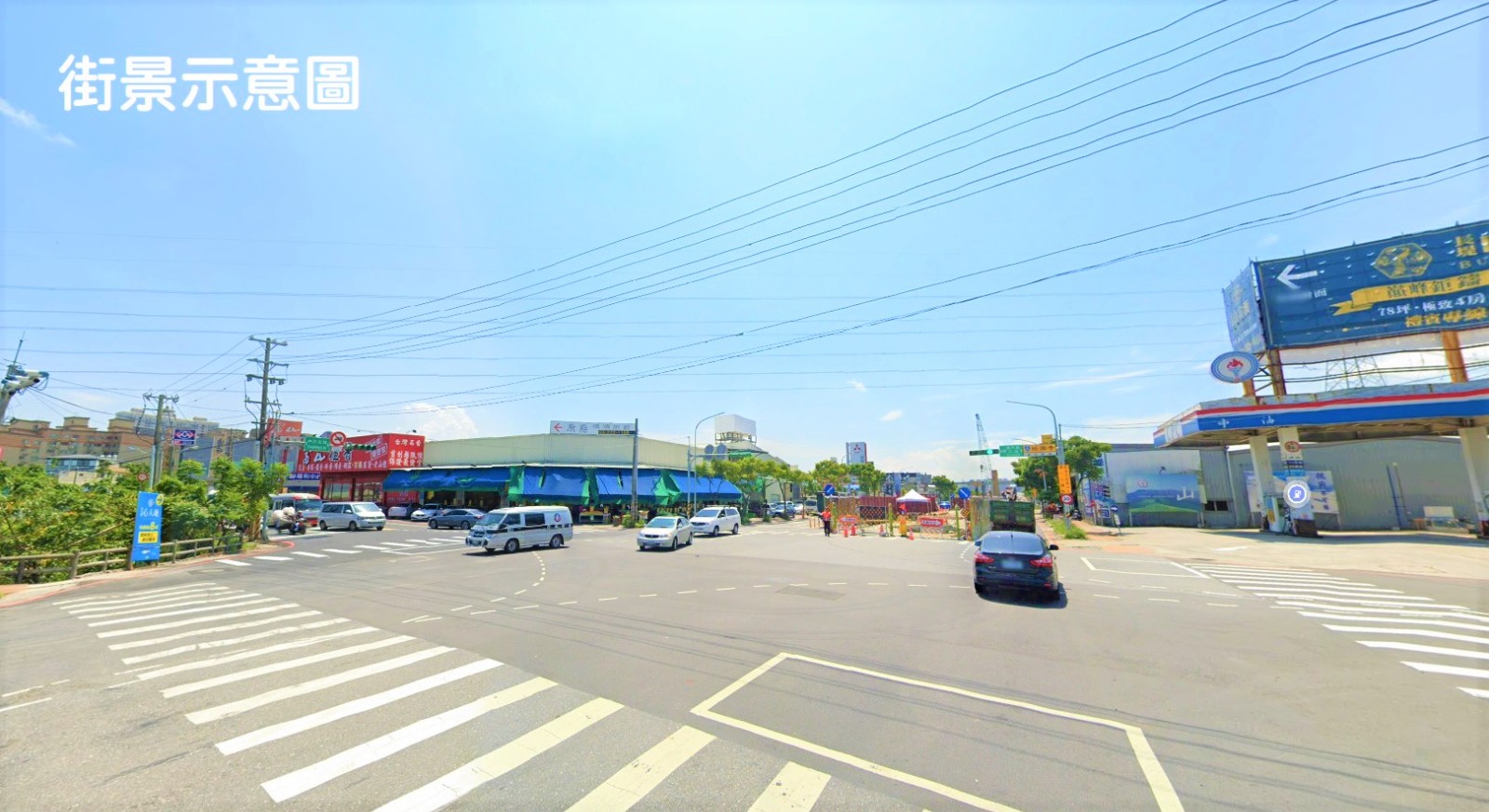 【大勝哥桃園買房】G12站旁徵收地