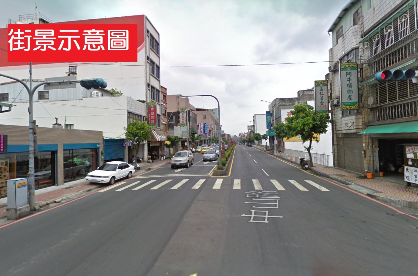 省道旁鶯歌店面乙工廠房/專營大台北大桃園工業地廠房租賃買賣