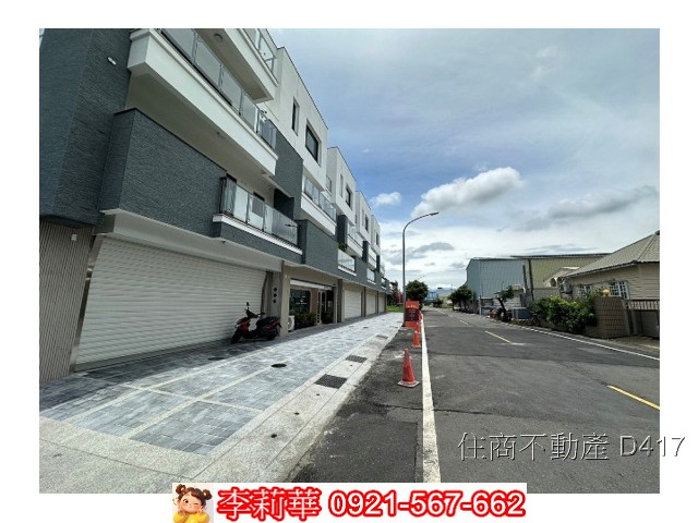 近新營省道大面寬商業建地