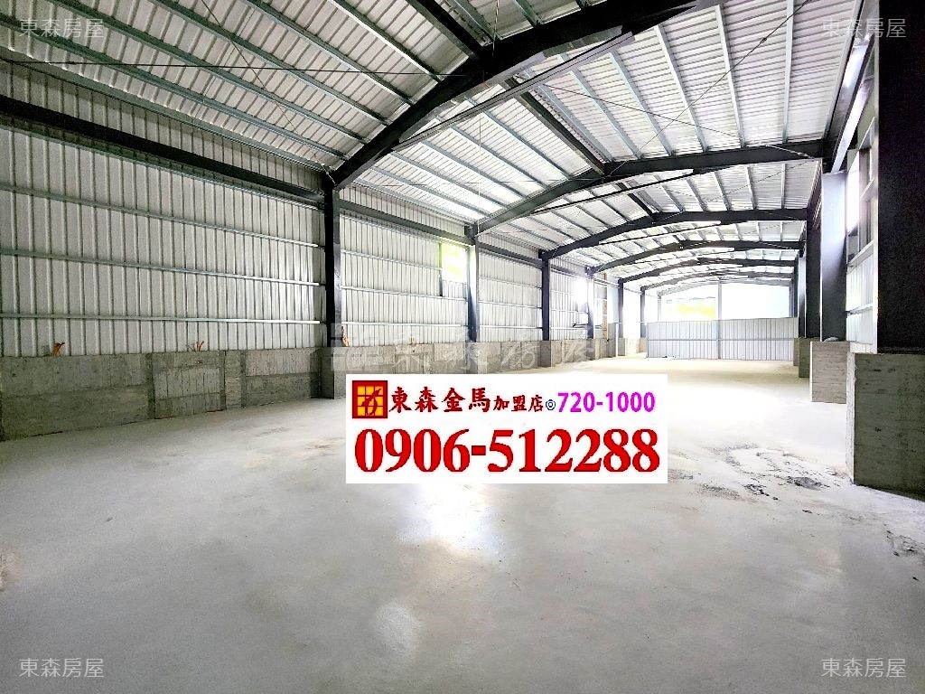 ❖草屯農地+鋼骨農舍❖全新彈性空間，投資自用皆宜！