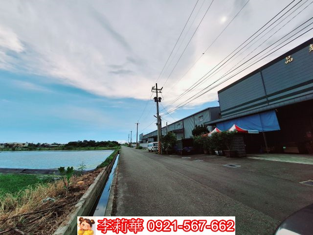 專-可申請農舍台江2.7分農地