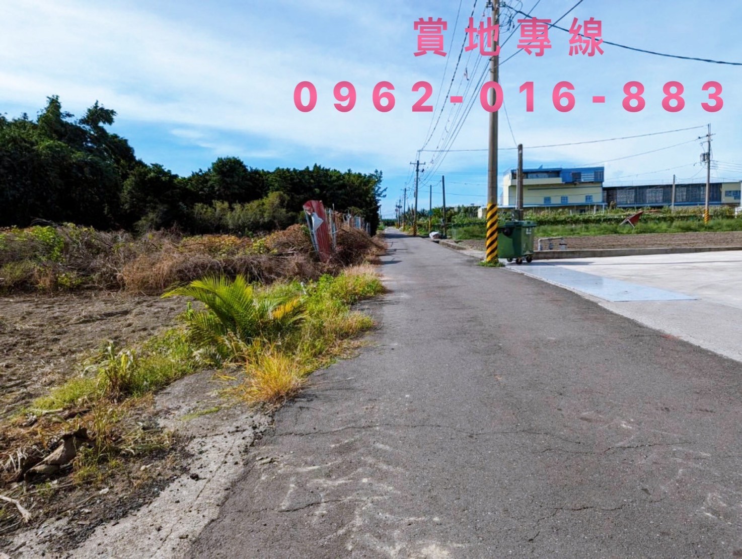 大寮和發前後路農地