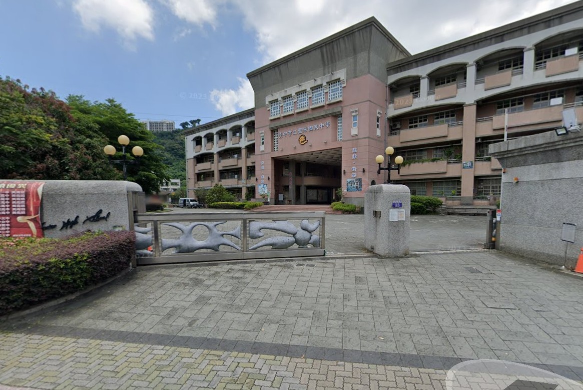豐陽國中都計內農建地