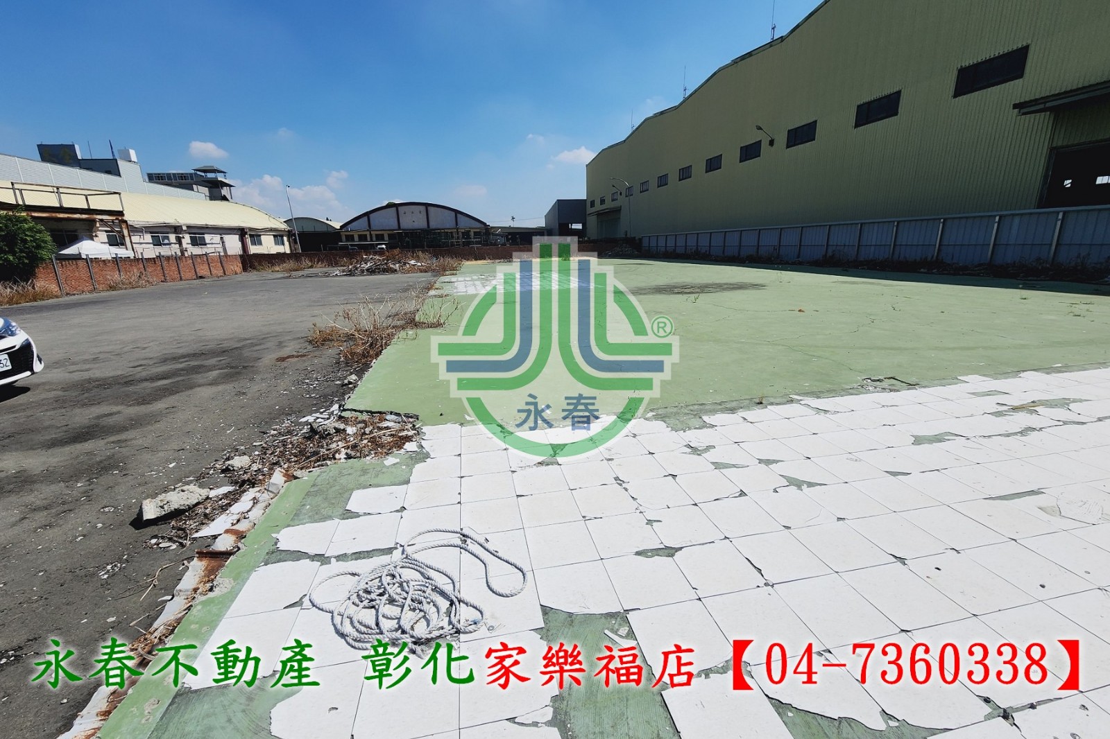 【彰化永春】員林交流道乙工地~專營彰化土地