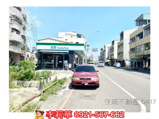 仁德新田工業區都內農地