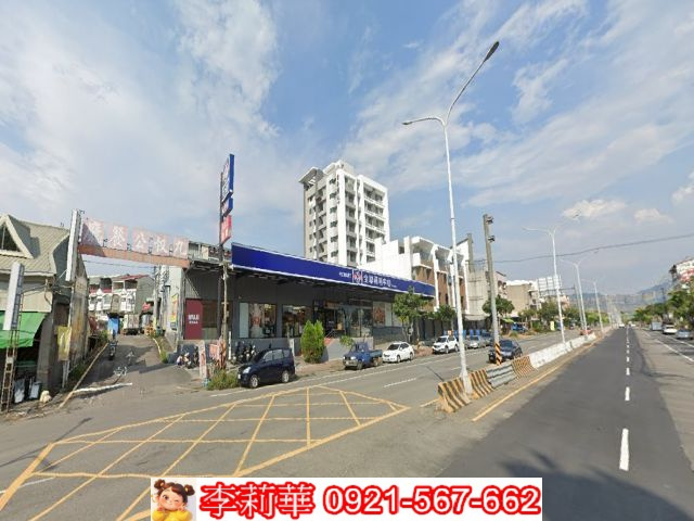 玉井8米大面寬建地