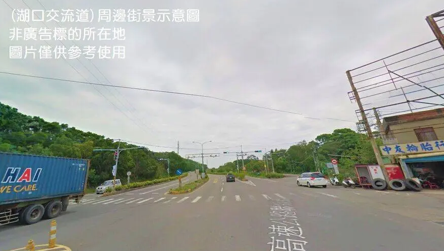 湖口園區內科技廠房