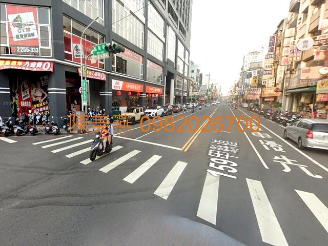 專售-嘉義市中心商業建地
