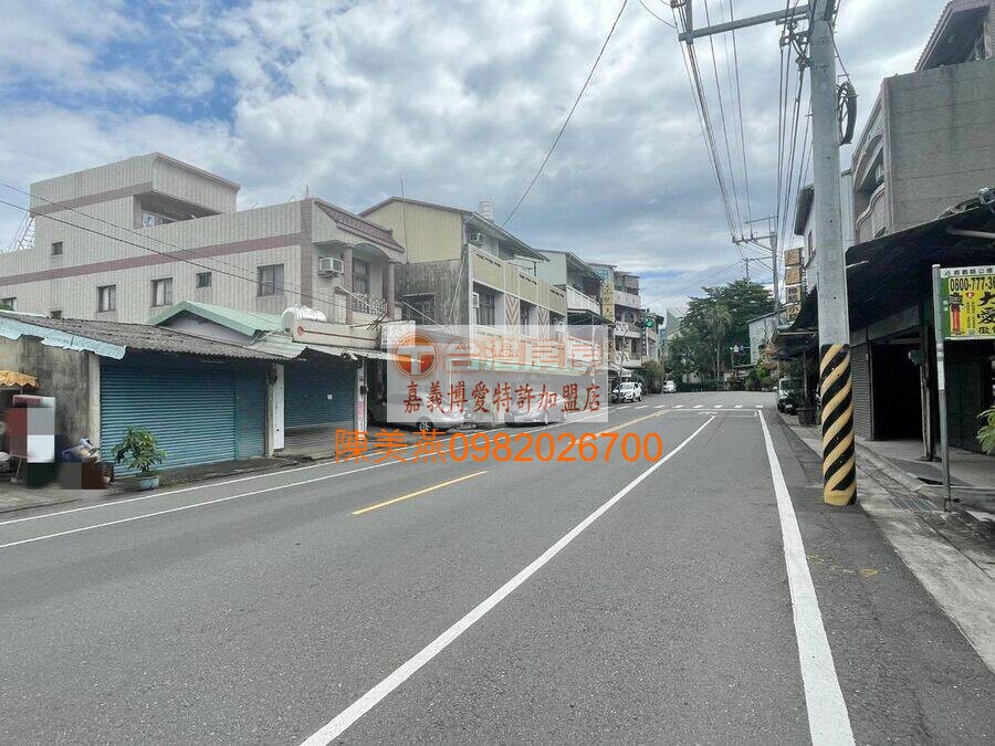 鹿滿店面建地(附建物)