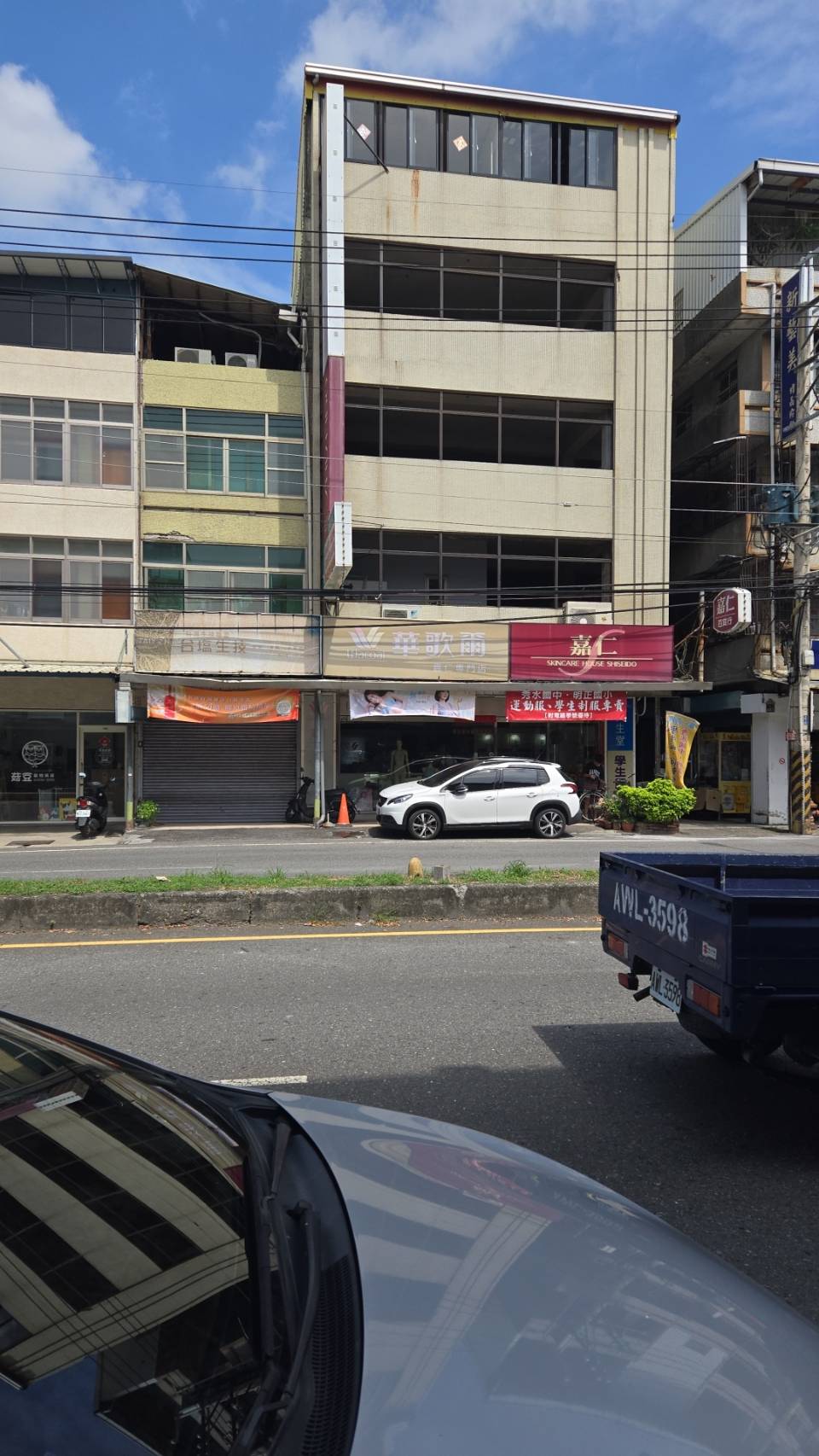 秀水正彰水路菜市場旁一樓黃金店面出租