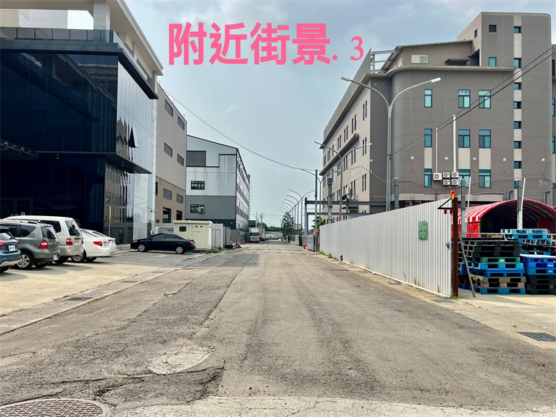 ❤️草屯中投旁千坪大乙工