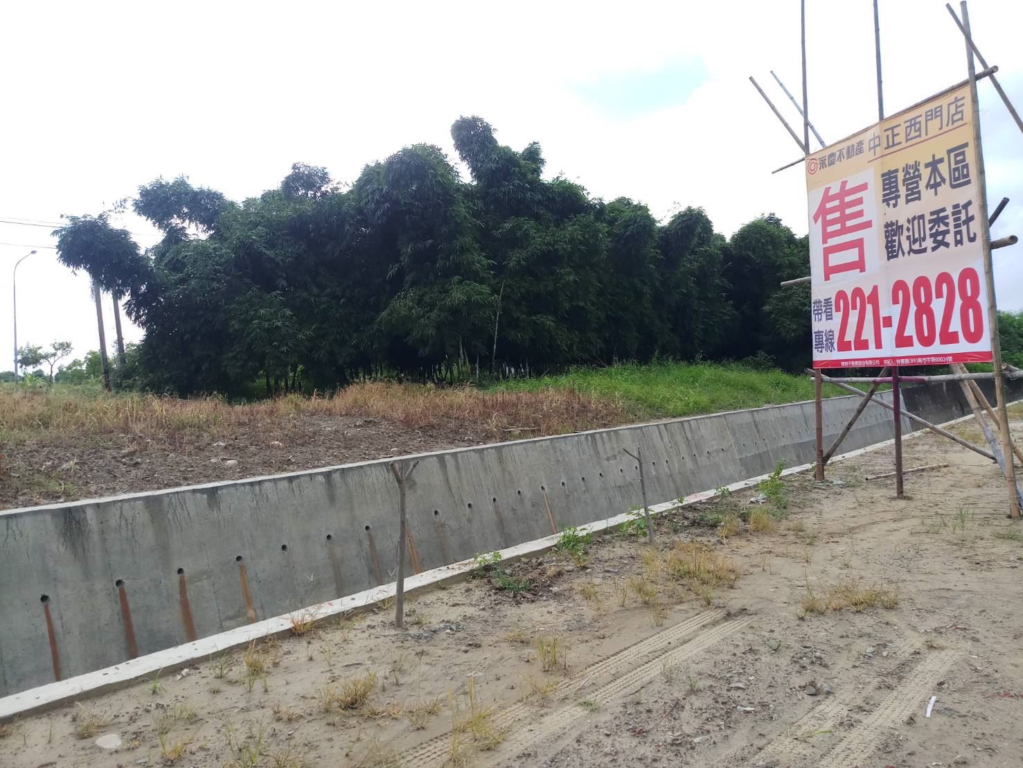 專任!! 西港中央公路旁417坪超值農地
