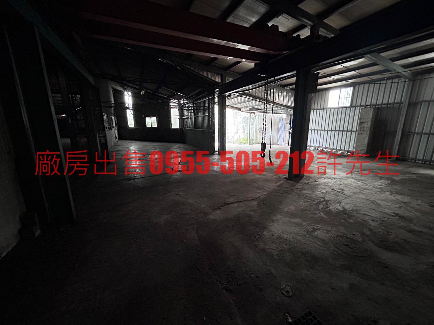 正路邊店面式廠房~